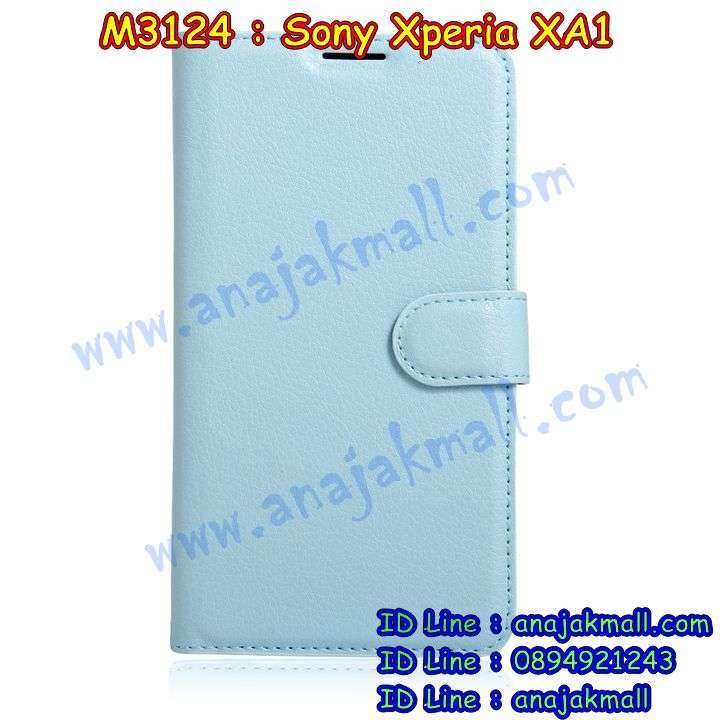 เคส sony xa1,รับสกรีนเคส sony xa1,เคสโซนี่ xa1,เคสพิมพ์ลาย sony xa1,เคสมือถือ sony xa1,รับพิมพ์ลาย sony xa1,เคสประดับ sony xa1,ไดอารี่ sony xa1 ฝาพับ,sony xa1 เคสปิดปิดฝาพับ,เคสโชว์เบอร์ sony xa1,กรอบไดอารี่โซนี่ xa1,เคสโชว์เบอร์ลายการ์ตูน sony xa1,เคสบัมเปอร์ sony xa1,bumper sony xa1,เคสสกรีนลาย 3 มิติ sony xa1,กันกระแทกฝาหลังโซนี่ xa1,สั่งทำเคสลายการ์ตูน sony xa1,เคสยางลาย 3D sony xa1,sony xa1 เคสวันพีช,กรอบ sony xa1 เงากระจก,เคสการ์ตูน 3 มิติ sony xa1,กรอบหนังเปิดปิดโซนี่ xa1,เคสกันกระแทกยางโซนี่ xa1,สั่งพิมพ์ลายการ์ตูน sony xa1,กรอบอลูมิเนียมโซนี่ xa1,เคสคริสตัล sony xa1,เคสฝาพับโซนี่ xa1,กรอบกันกระแทกโซนี่ xa1,เคสไดอารี่ sony xa1,เคสแข็งพิมพ์ลาย sony xa1,พิมพ์วันพีช sony xa1,โซนี่ xa1 ฝาหลังกันกระแทก,กันกระแทกหมุน sony xa1,รับสั่งสกรีนเคสลายการ์ตูน sony xa1,เคสยาง 3 มิติ sony xa1,สกรีนวันพีช sony xa1,sony xa1 ฝาหลังกันกระแทก,เคสแข็ง 3 มิติ sony xa1,ยางกันกระแทกโซนี่ xa1,เคสหนังไดอารี่โซนี่ xa1,กรอบกันกระแทกโซนี่ xa1,เคสประกบ 2 ชั้น sony xa1,sony xa1 เคส,กรอบโชว์เบอร์โซนี่ xa1,เคสอลูมิเนียมกระจก sony xa1,โซนี่ xa1 กันกระแทกฝาหลัง,เคสสกรีน sony xa1,เคสนิ่มพิมพ์ลาย sony xa1,เคสซิลิโคน sony xa1,กรอบยางติดแหวนคริสตัลโซนี่ xa1,sony xa1 เคสฝาพับการ์ตูน,กรอบหนังการ์ตูน sony xa1,กรอบเพชร sony xa1 แต่งคริสตัล,เคสประดับ sony xa1,เคสการ์ตูนโซนี่ xa1,เคสยางนิ่มใส sony xa1,เคสสกรีนโดเรม่อน sony xa1,เคสเพชร sony xa1,เคสมิเนียมโซนี่ xa1,อลูมิเนียมเงากระจกโซนี่ xa1,เคสฝาพับเงากระจกโซนี่ xa1,กรอบยาง sony xa1 แต่งคริสตัล,เคสหนังฝาพับขึ้นลงโซนี่ xa1,ยางกันกระแทก โซนี่ xa1,เคสครอบหลังกันกระแทก โซนี่ xa1,เคสยางสะพาย sony xa1,หนังโชว์เบอร์การ์ตูนโซนี่ xa1,กรอบแข็งจระเข้โซนี่ xa1,sony xa1 ฝาหลังมินเนี่ยน,กรอบ sony xa1 ฝาพับ,กรอบ sony xa1 ไดอารี่,เกราะ sony xa1 กันกระแทก,เคสตัวการ์ตูน sony xa1,เคสฝาพับสะพาย sony xa1,เคสฝาพับคริสตัล sony xa1,เคสกระต่าย sony xa1,ขอบโลหะอลูมิเนียม sony xa1,เคสแต่งคริสตัล sony xa1,เคสกรอบอลูมิเนียม sony xa1,เคสยางการ์ตูนsony xa1,เคสตัวการ์ตูน sony xa1,ขอบโลหะ sony xa1,เคสแต่งเพชร sony xa1,ซองหนัง sony xa1